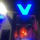 김해 장유 와인/칵테일바 : 비스와인🍸🥃