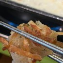 김과장또와삼겹 | 금정역 술집 | 술속의밤 | 치즈 통오징어 삼겹 두루치기, 감자전 후기