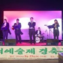 삼척문화예술회관 소공연장 티스토리