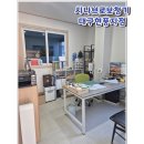 독일보청기 달성점 | 외할머니와 다녀온 현풍보청기 맞춤 여정! 달성군보청기 상담~제작 찐후기