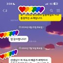 한중일컨설팅