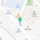 힐스템건강 세교점