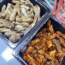 울진중앙로69-5 이미지