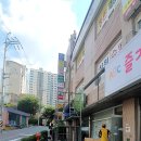 자라나는 수학 교습소 이미지