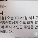 진흥상가 이미지