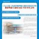 영암신문(주)