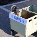 카케어포유 이미지