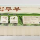 어깨동무협동조합 이미지