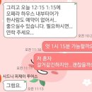 오페라주유소 네이버블로그