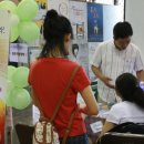 군산여자상업고등학교 이미지