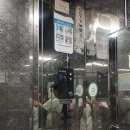 예성프라자 이미지