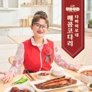 우리코다리 - 전주시 완산구 용리로 114 | 우리코다리