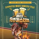 혜이지 이미지
