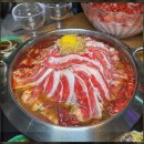 전포여관 건대점 이미지