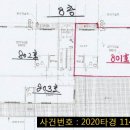 대성아미띠에 이미지