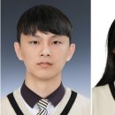 충주상업고등학교 이미지