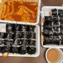 누룽지&꼬마김밥 이미지