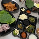 고기담소중동