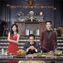 수목커피