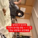 소란스러운 나의 이티씨어터에서...
