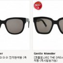 (주) 디오티카 이미지