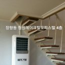 청원에어컨 이미지