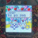 묵찌빠PC방 | 둘이서 케첩으로 하트를 그리자 ♡
