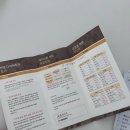 수지 오송한약국 이미지