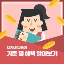 다둥이네 이미지
