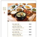 미반 이미지