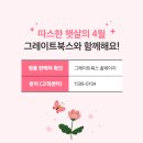 터전서점 이미지