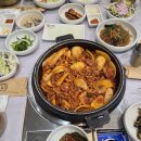 모심 이미지