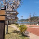 중화1리마을회관 이미지