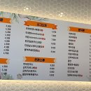 여우애김밥용인 - 용인시 수지구 성복2로 100 | 여우애김밥용인