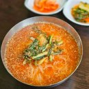 풍년비빔국수 이미지