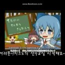 일어교실 이미지