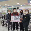 제주중앙초등학교 이미지