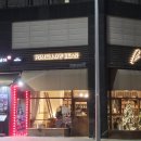 포멜로빈 이미지