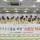 신선설농탕 이미지