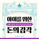 J감각 이미지