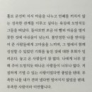 안온 이미지