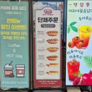 커피담다 이미지