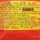 오렌지바 이미지