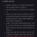 플록 이미지