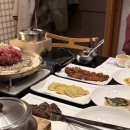 더함뜰
