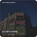 맑고고운시그니처의원 이미지