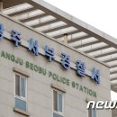 서부차유리 이미지