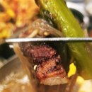 내포 솥뚜껑삼겹살 이미지