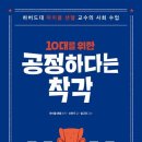 한우리2농장 이미지