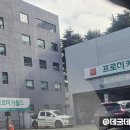 동부프로미 월드카센타 이미지